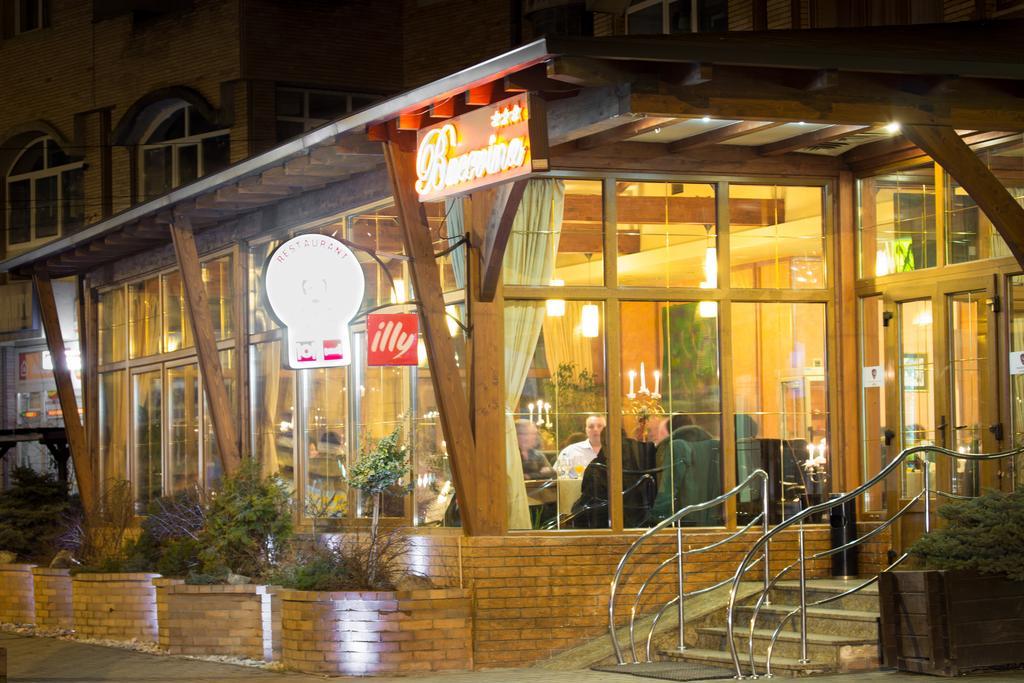Restaurant Pensiune Bucovina Câmpulung Moldovenesc Exteriör bild